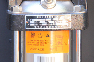 工業(yè)冷水機組廠家如何做好產(chǎn)品的焊接工作？