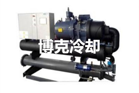工業(yè)冷水機的選型、配置和應(yīng)用