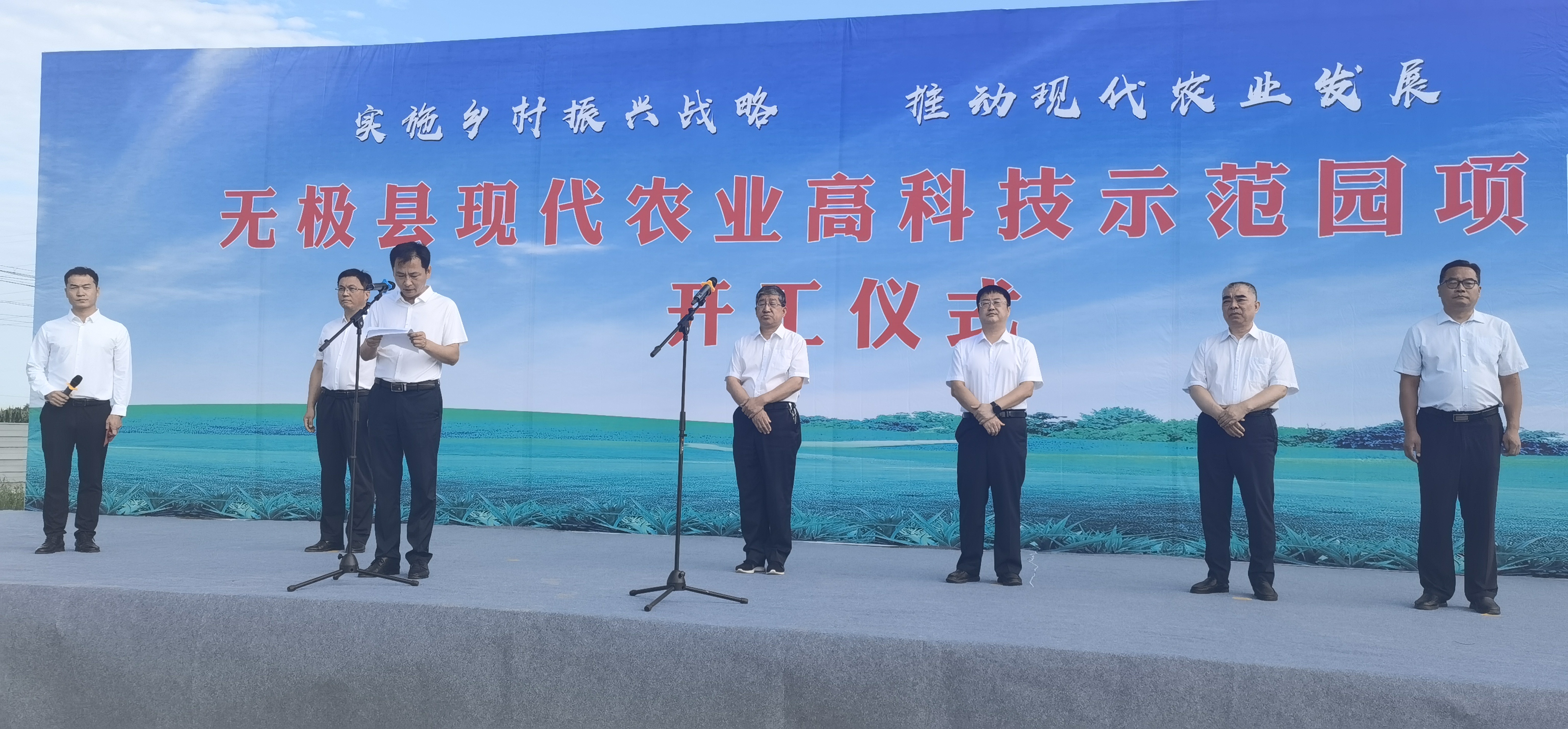 副縣長.jpg 副縣長.jpg