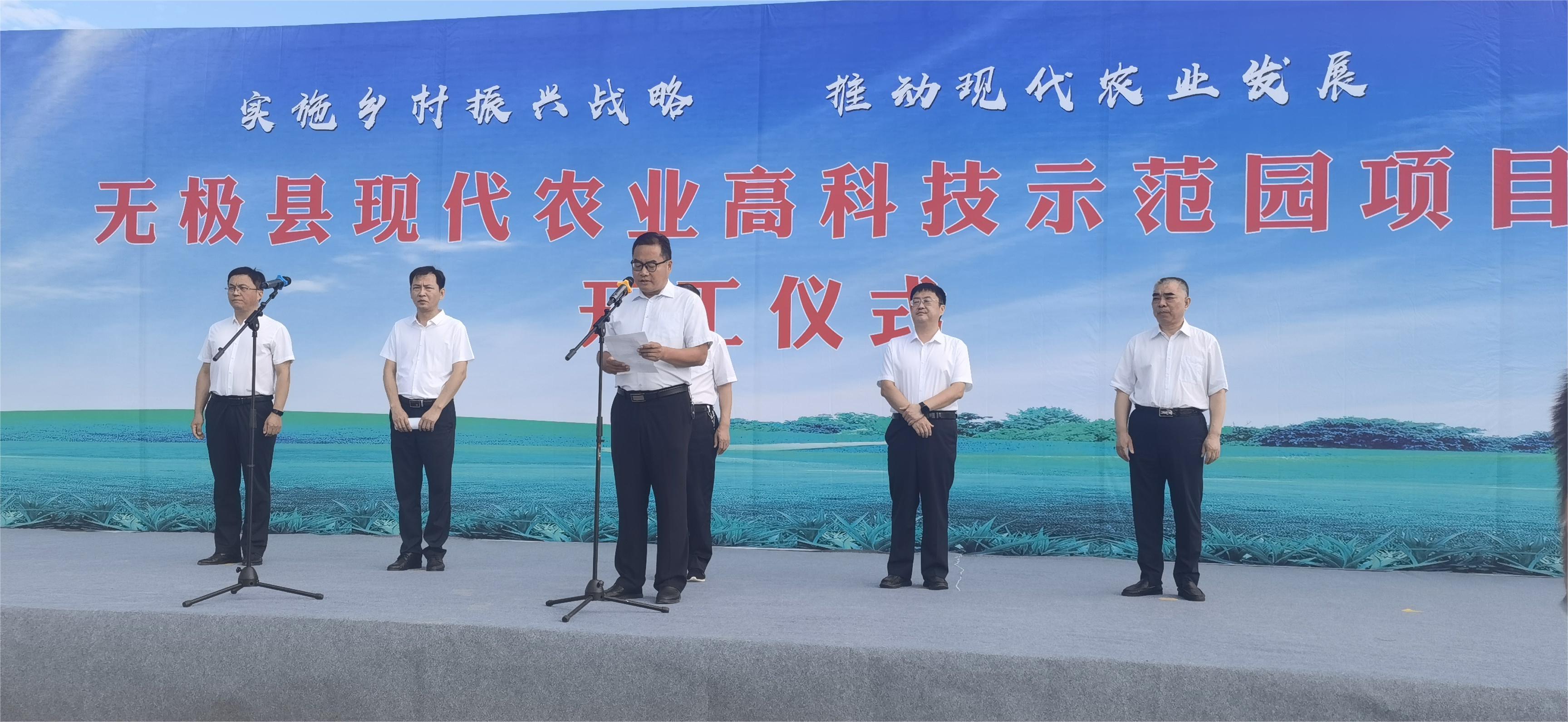 協(xié)昌.jpg 協(xié)昌.jpg