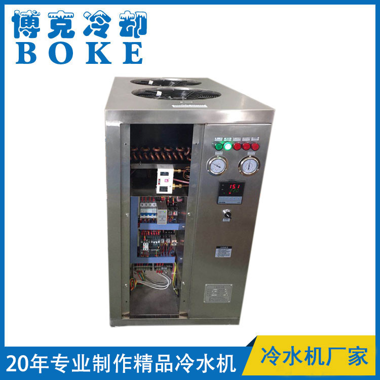 實(shí)驗室200口徑水表流量檢測裝置用風(fēng)冷式冷熱水機(jī)